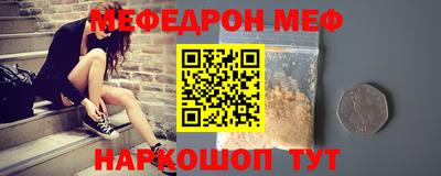 ГАЛЛЮЦИНОГЕННЫЕ ГРИБЫ Моздок
