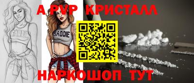 jwh Можга