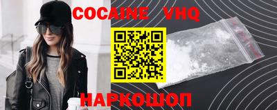 ГАЛЛЮЦИНОГЕННЫЕ ГРИБЫ Моздок