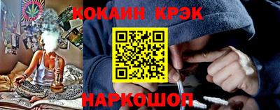 ГАЛЛЮЦИНОГЕННЫЕ ГРИБЫ Моздок