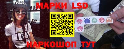 spice Можайск