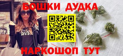 ГАЛЛЮЦИНОГЕННЫЕ ГРИБЫ Моздок