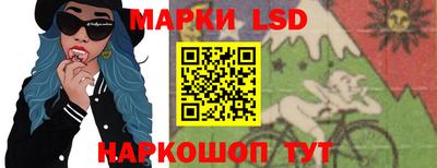 spice Можайск
