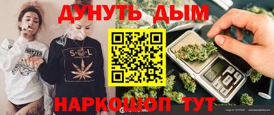 ГАЛЛЮЦИНОГЕННЫЕ ГРИБЫ Моздок