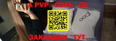 ГАЛЛЮЦИНОГЕННЫЕ ГРИБЫ Моздок