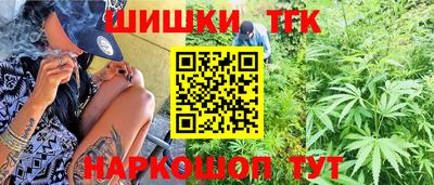 jwh Можга