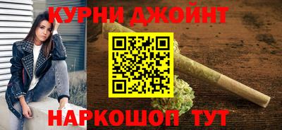 ГАЛЛЮЦИНОГЕННЫЕ ГРИБЫ Моздок