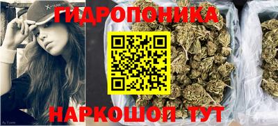 spice Можайск