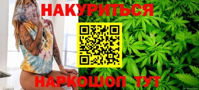 spice Можайск
