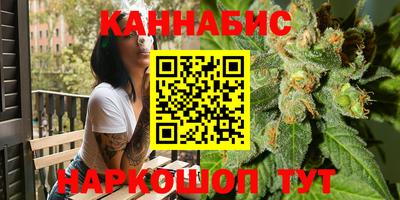 ГАЛЛЮЦИНОГЕННЫЕ ГРИБЫ Моздок