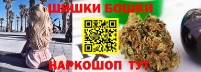 spice Можайск