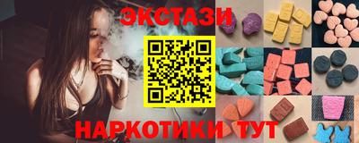 jwh Можга