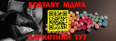 jwh Можга