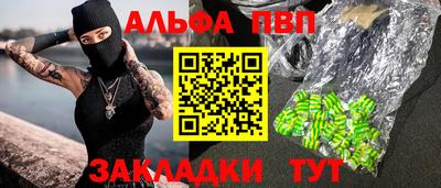 jwh Можга