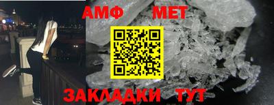 ГАЛЛЮЦИНОГЕННЫЕ ГРИБЫ Моздок