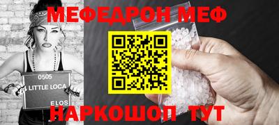 jwh Можга