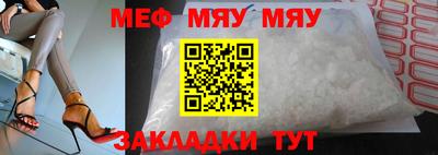 ГАЛЛЮЦИНОГЕННЫЕ ГРИБЫ Моздок